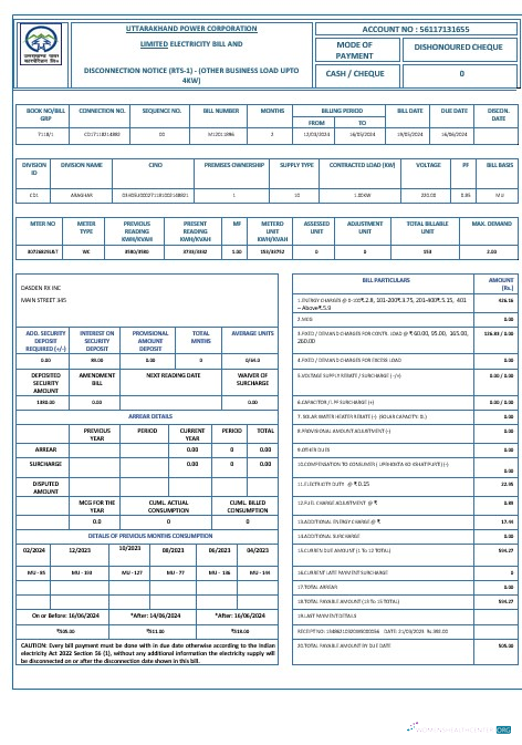 Hindi Uttarakhand power corporation electricity utility bill Word and PDF formats